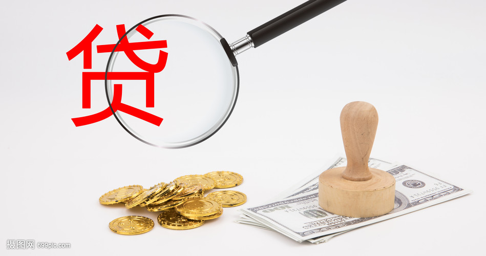 江西15大额周转资金. 企业周转资金管理. 大额资金周转解决方案